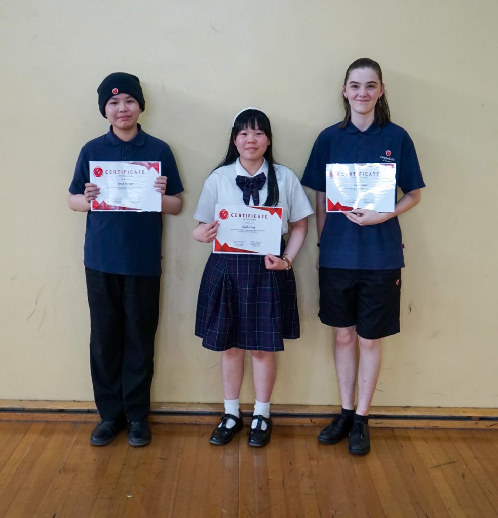 Kings Park Awards Copperfield College Kings Park Awards Copperfield College