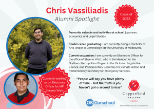 Copperfield College Alum - Chris Vassiliadis